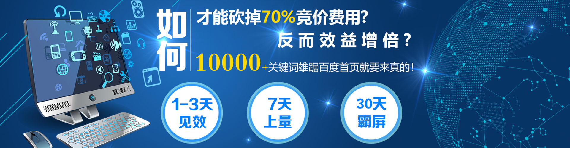 曲麻莱信息流托管